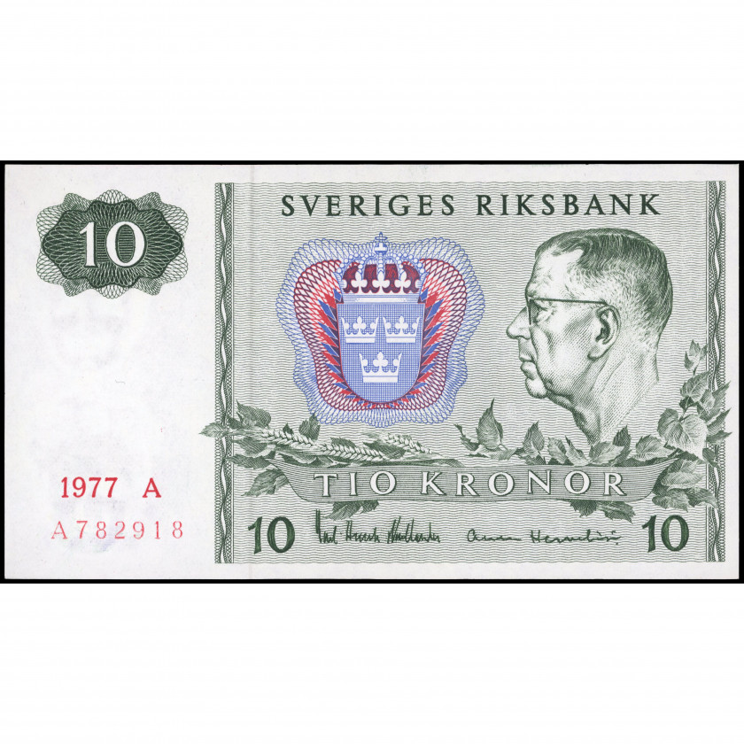 10 Крон, Швеция, 1977 (UNC), Pick 52d