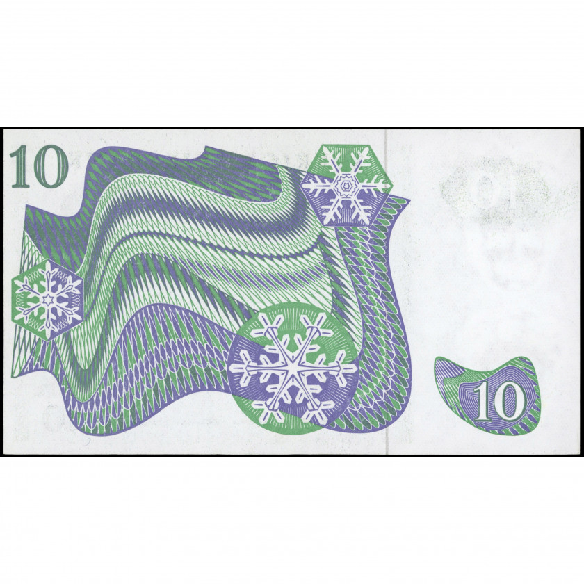 10 Крон, Швеция, 1977 (UNC), Pick 52d