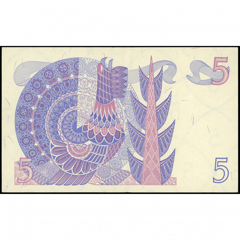 5 Kronor, Sweden, 1979 (AU), Pick 51d