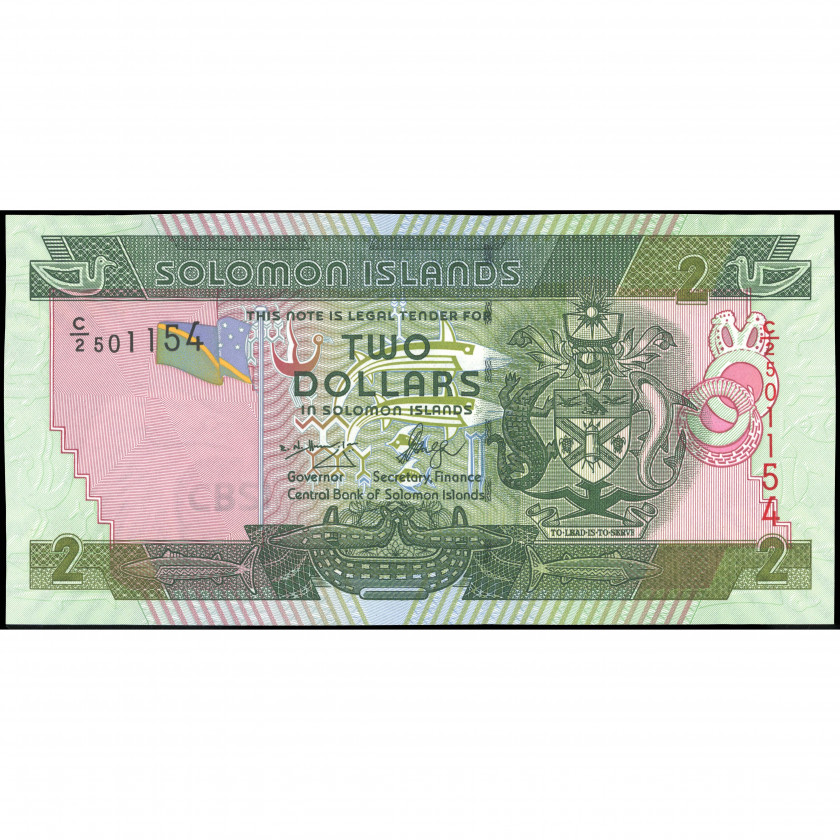 2 Dolāri, Zālamana Salas, 2006 (UNC), Pick 25