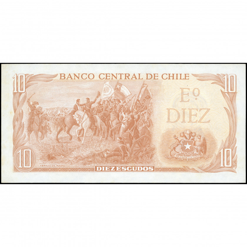 10 Escudos, Chile, 1974 (UNC), Pick 143