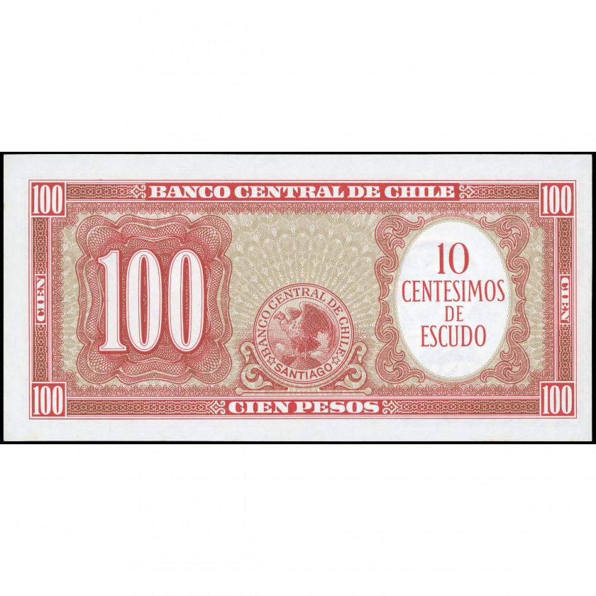10 Centesimos on 100 Pesos, Chile, 1960 - 61 (UNC), Pick 127a