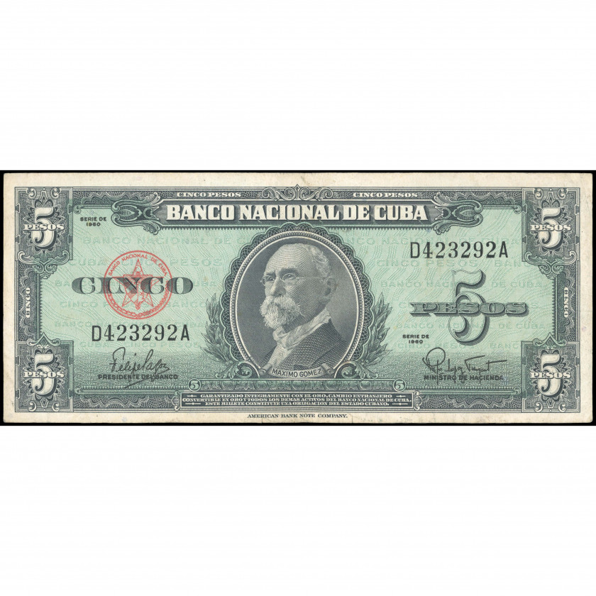5 Pesos, Cuba, 1960 (VF), Pick 92a