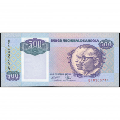 500 Kwanzas, Angola, 1991 (UNC), Pick 128b
