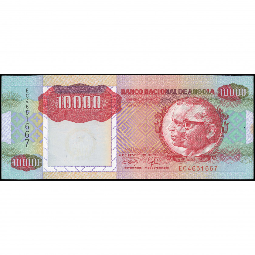10000 Кванз, Ангола, 1991 (UNC-), Pick 131a