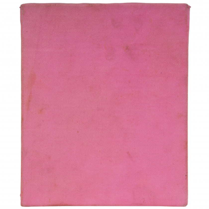 Icon of the Kozelshchanskaya Mother of God