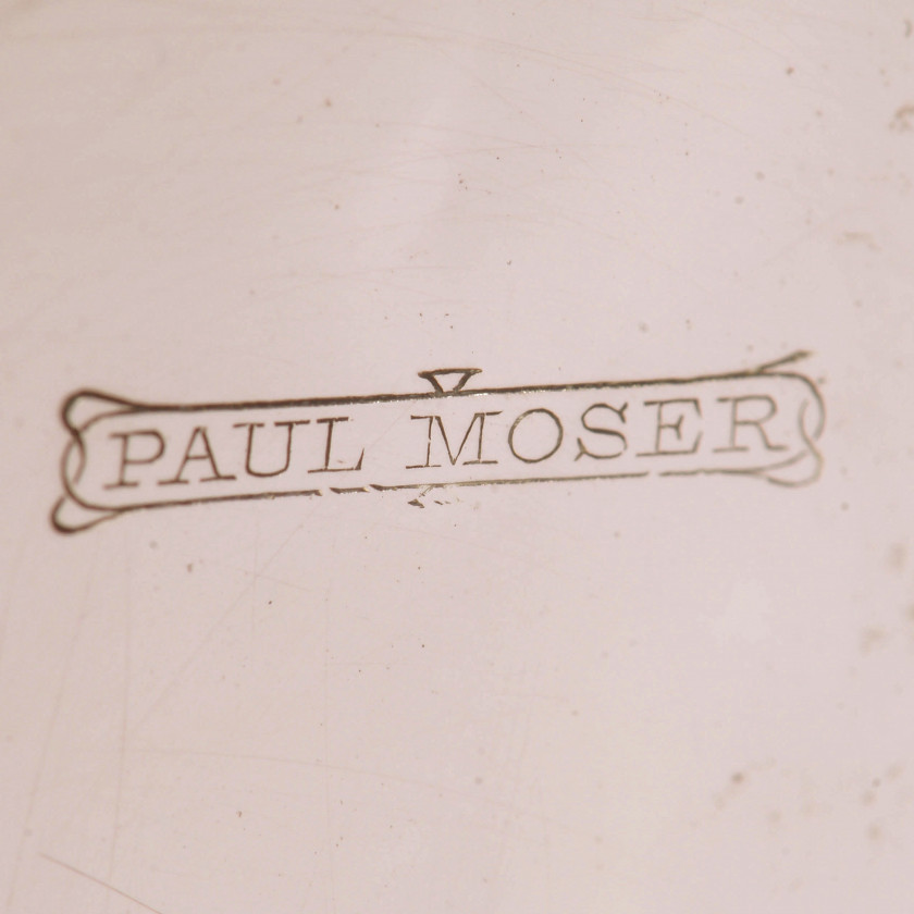 Золотые карманные часы "Paul Moser"