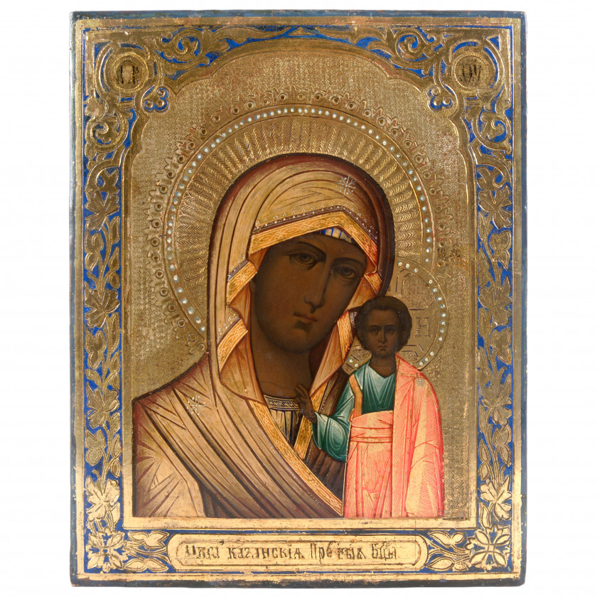Icon "The Virgin of Kazan"
