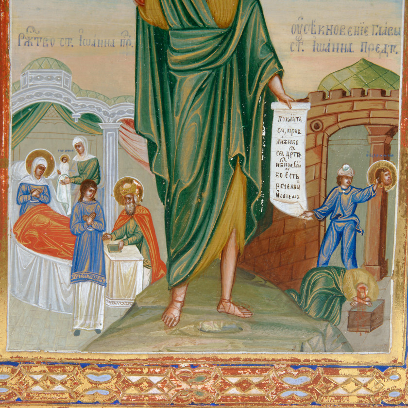 Икона "Святой Иоанн Предтеча"