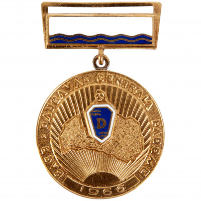 Medal "BASB Daugava centrala padome"