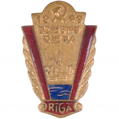 Badge "Song Day in Riga, 1949"