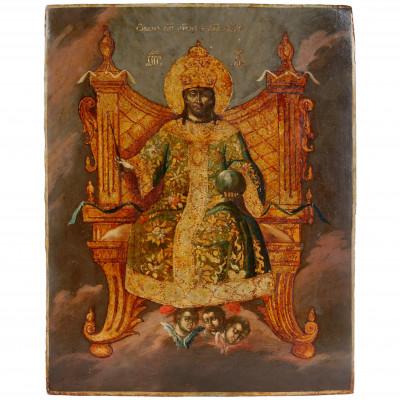 Икона "Царь царём"