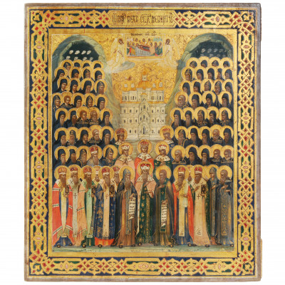 Икона "Собор киевских чудотворцев"