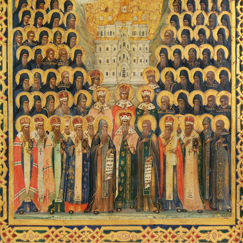 Icon "Synaxis of the Miracleworking Saints of the Kiev"