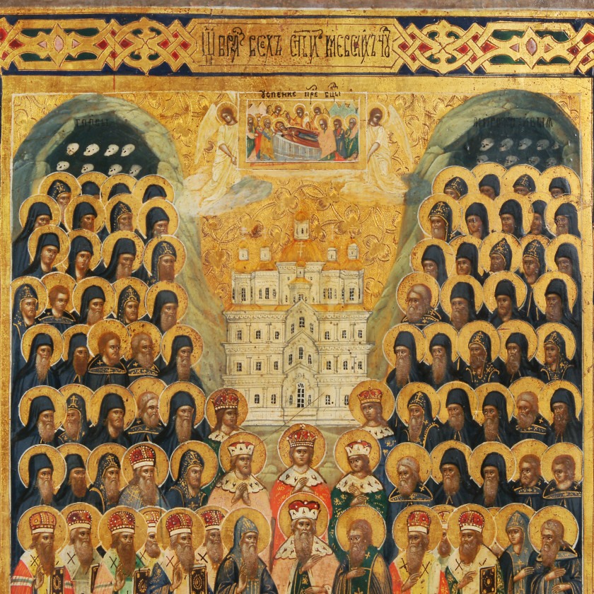 Icon "Synaxis of the Miracleworking Saints of the Kiev"