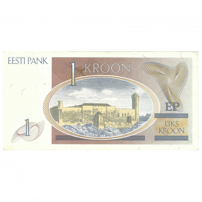 1 kroon, Estonia, 1992 (UNC)