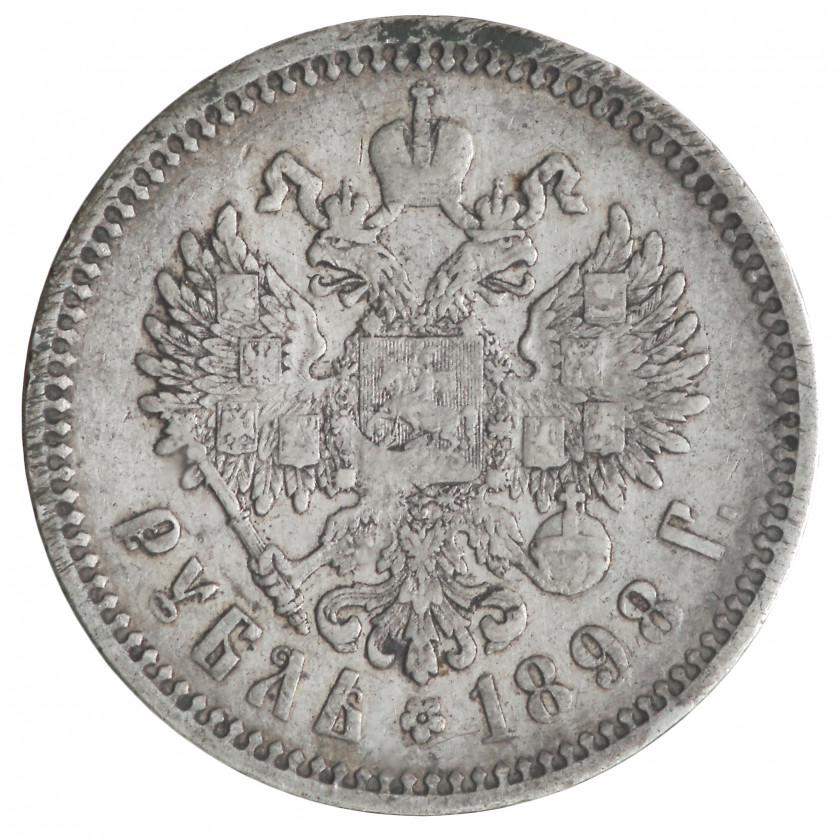 1 ruble 1898 (АГ), Russian Empire, (VF)