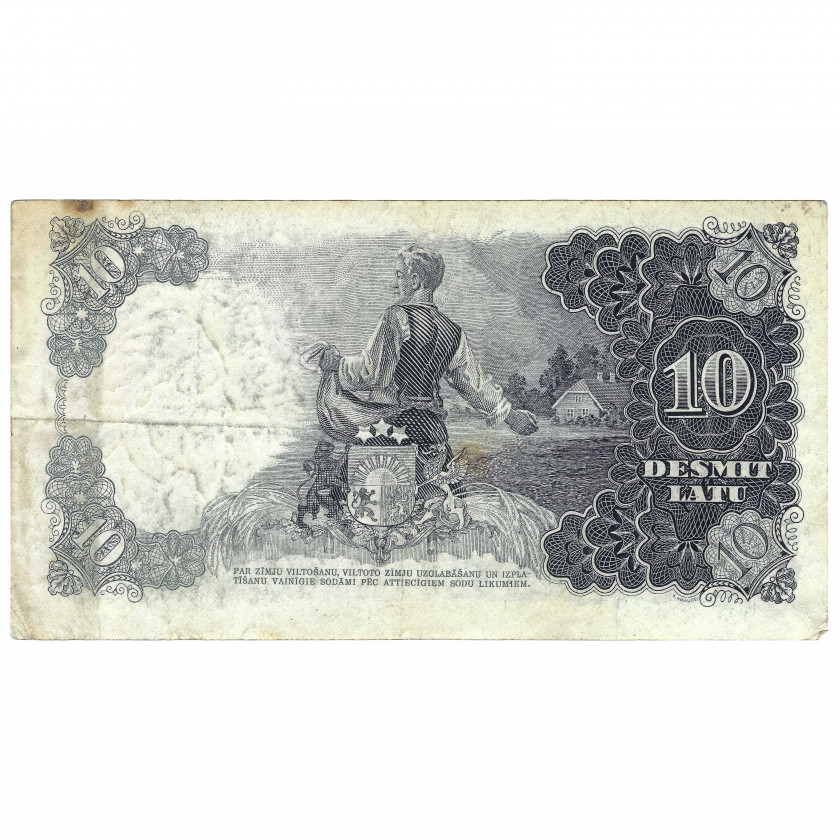 10 latu, Latvija, 1938 (VF)