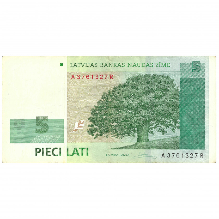 5 лат, Латвия, 2006 г. (VF)