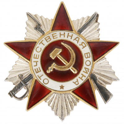 Order of the Patriotic War, 2nd Class