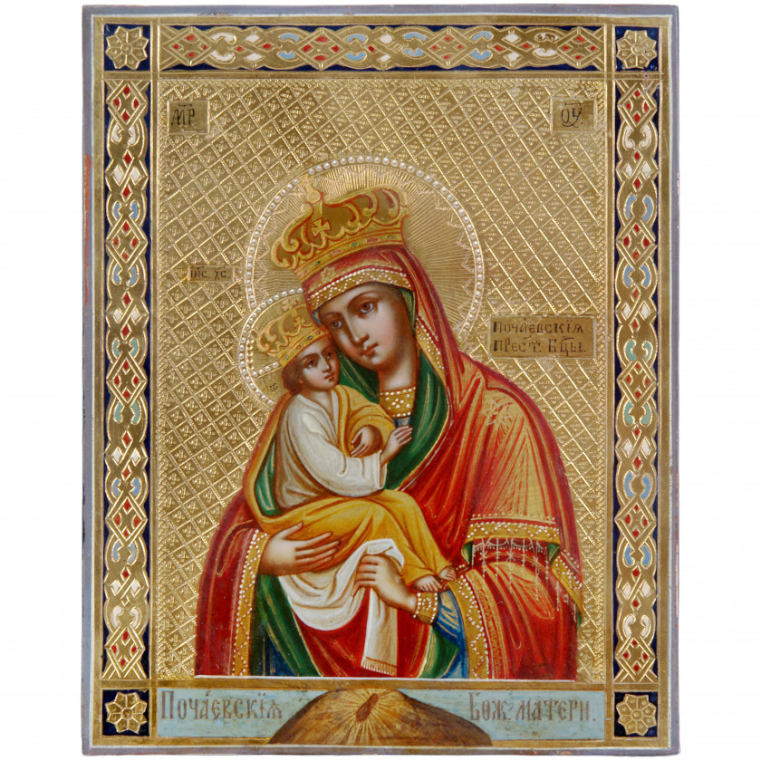 Icon "The Virgin of Pochaev"