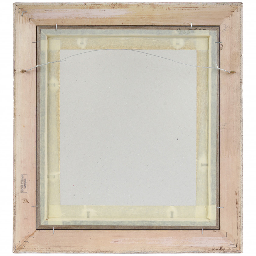 Painting "Country house"