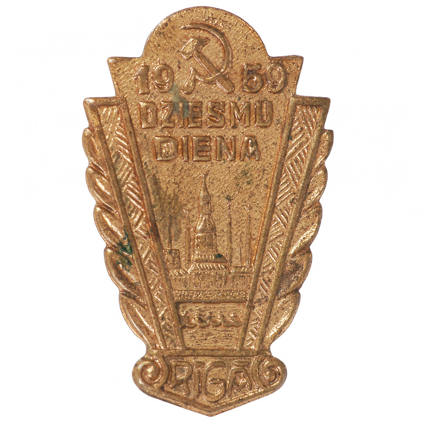Badge "Song Day in Riga, 1959"