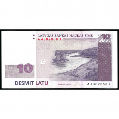 10 лат, Латвия, 2008 г. (UNC)