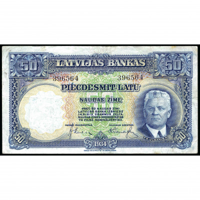 50 Лат, Латвия, 1934 г. (VF+)