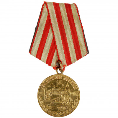 Medal "For the defence of Moscow"