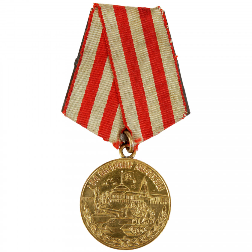 Medal "For the defence of Moscow"