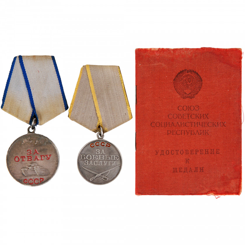 Комплект наград "За отвыгу", "За боевые заслуги"