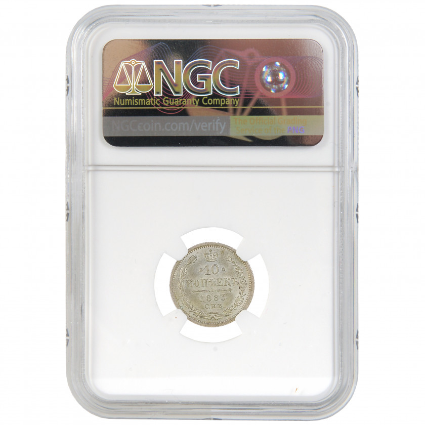 Coin in NGC slab "10 kopeks 1883, СПБ-ДС, Russian Empire, MS 66"