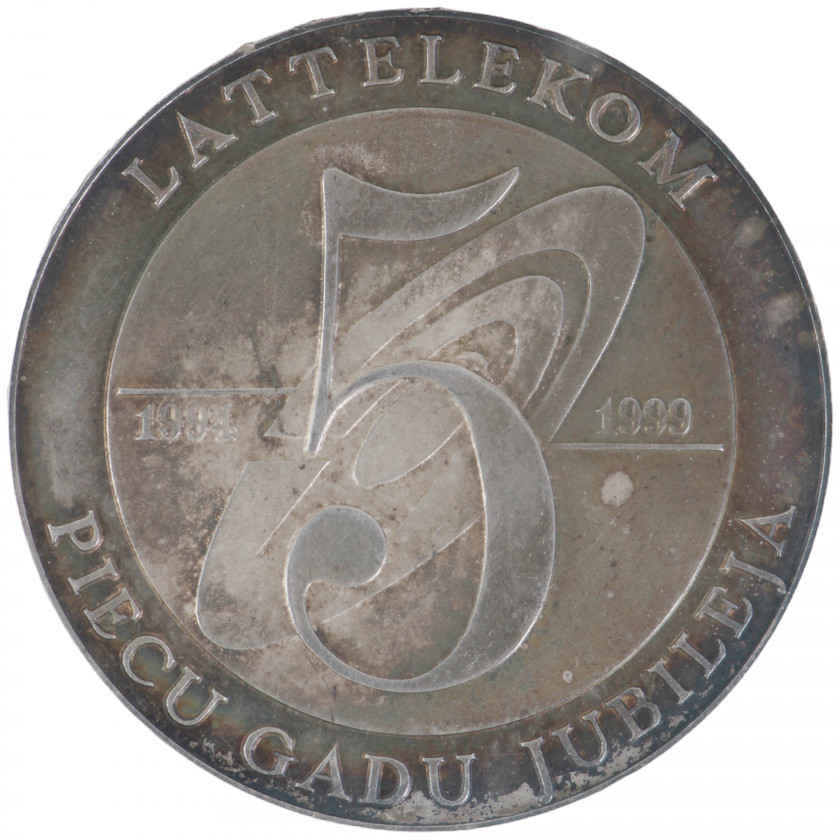Token "Lattelekom Fifth Anniversary. 1994 - 1999"