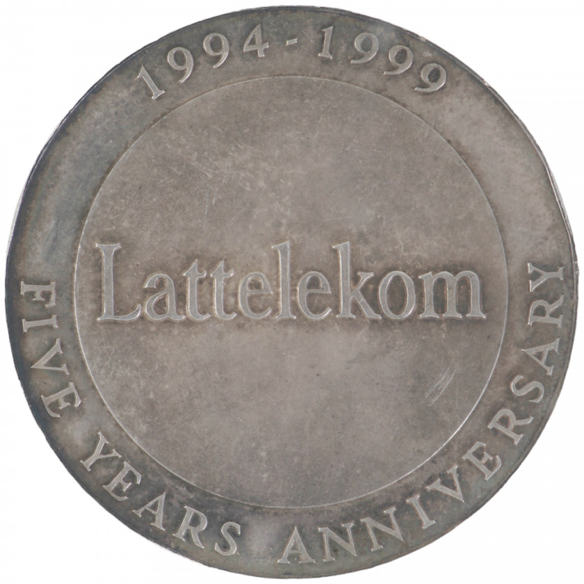 Token "Lattelekom Fifth Anniversary. 1994 - 1999"