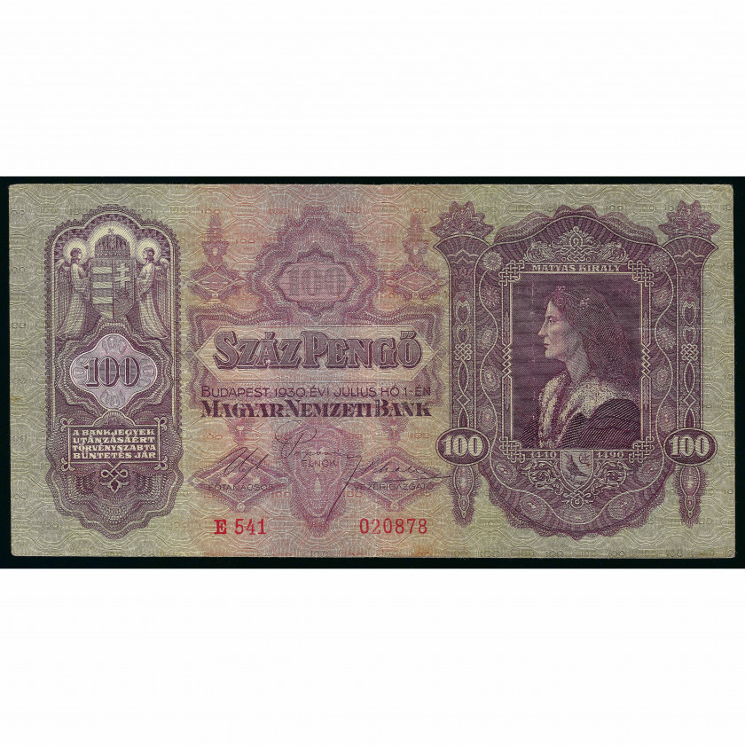 100 pengo, Ungārija, 1930 (VF)