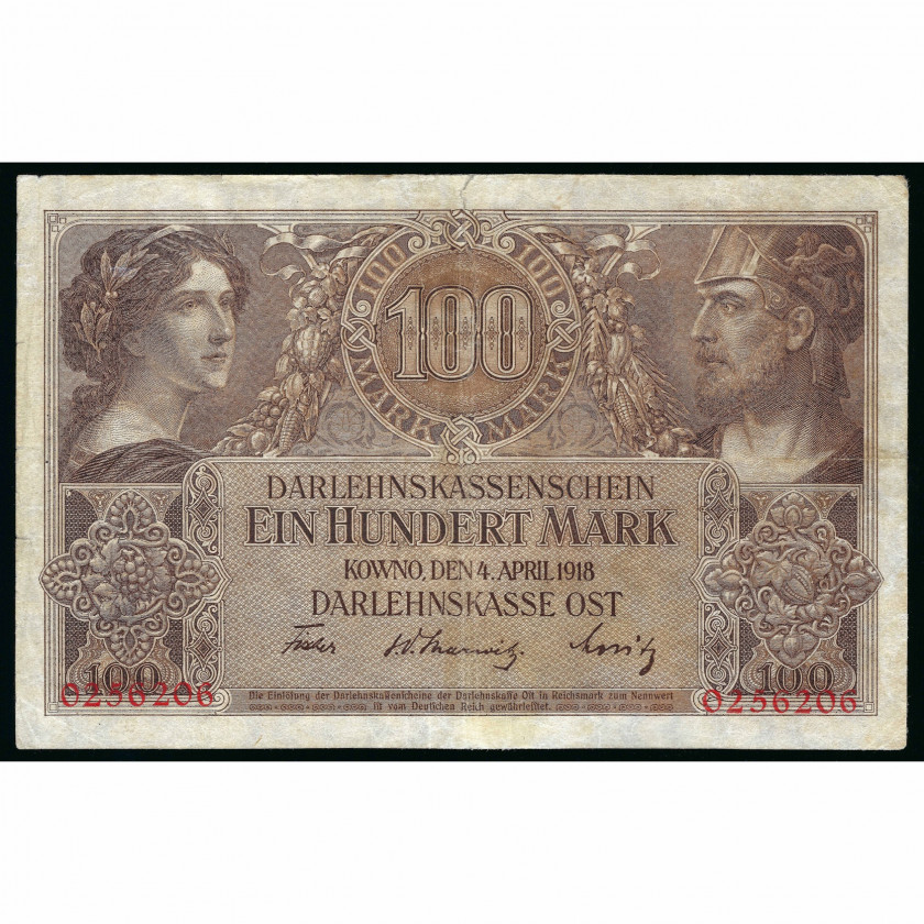 100 марок, Немецкая оккупация Литвы во время Первой мировой войны, 1918 (VF)