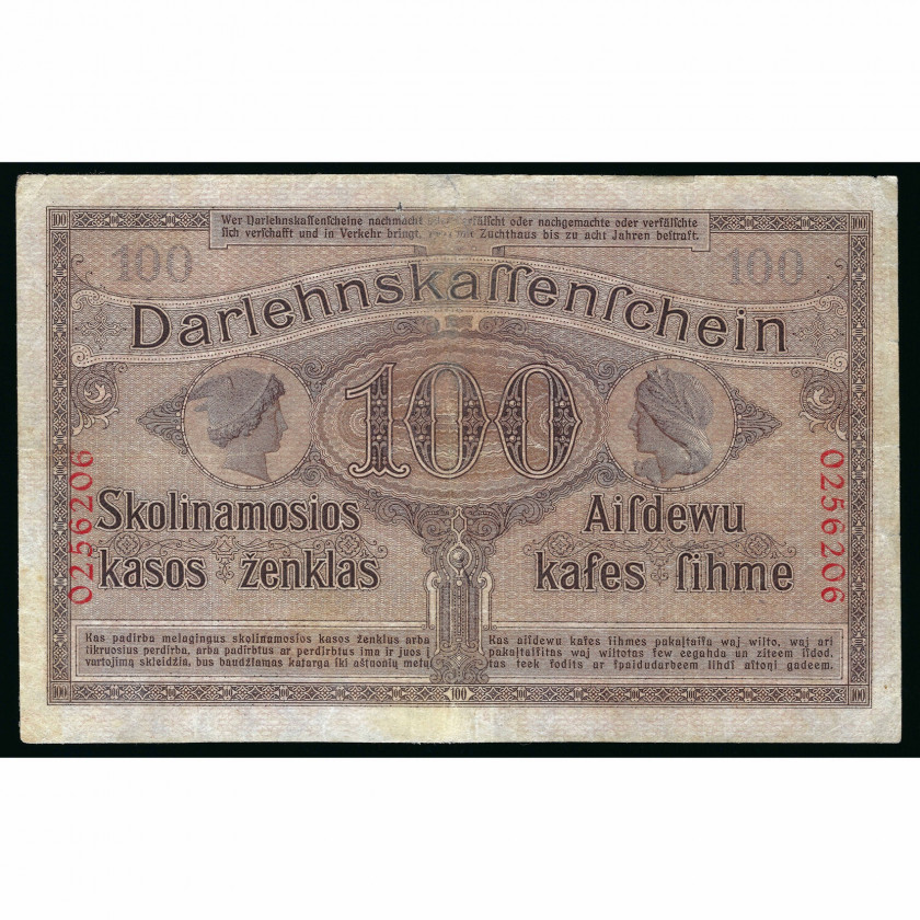 100 Mark, German Occupation of Lithuania During WWI, 1918 (VF)