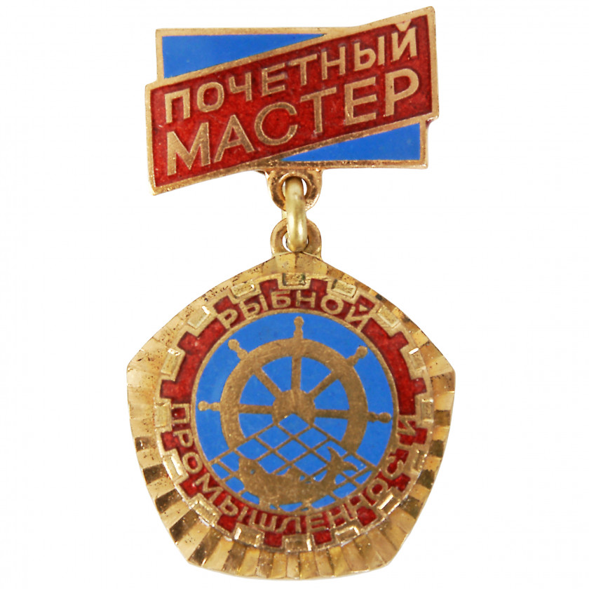 Badge "Honorary Master of the Fisheries Industry"