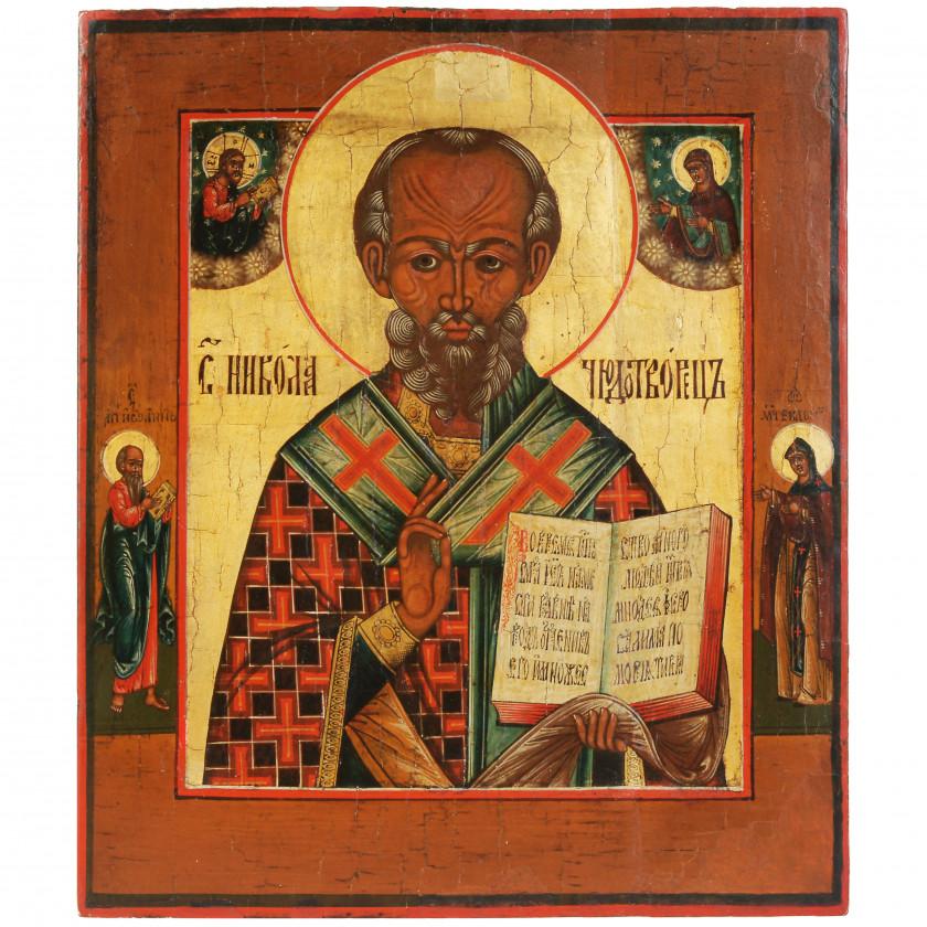 Icon "Saint Nicholas the Miracleworker"