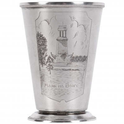 Silver beaker "Lighthouse on the Volga river"