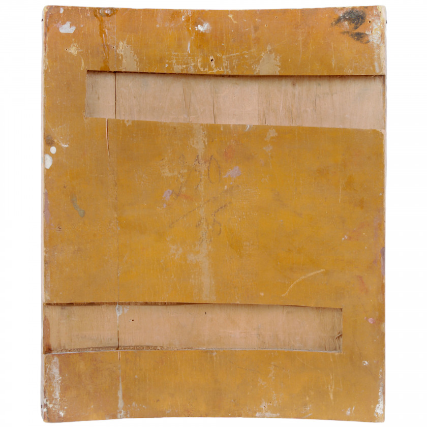 Ikona "Negaidītais Prieks"