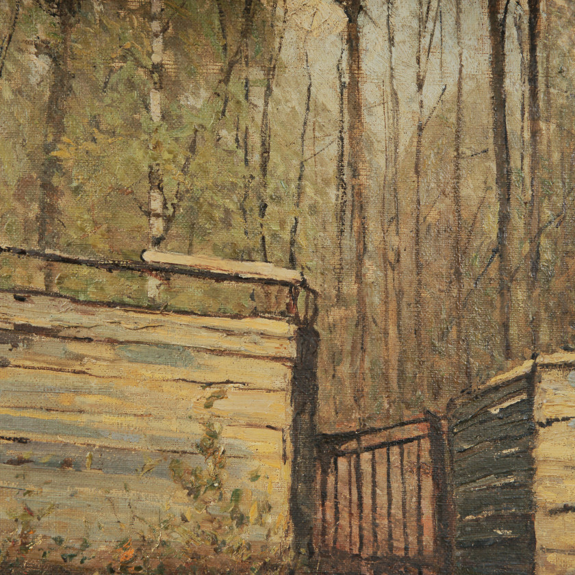 Painting "Forest landscape"