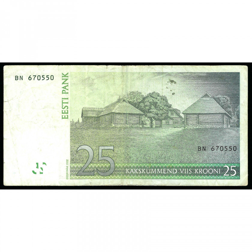 25 krooni, Estonia, 2002 (VF)