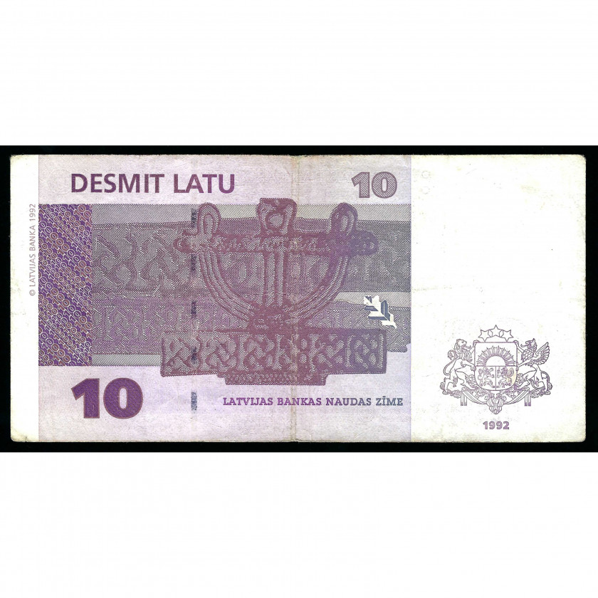 10 latu, Latvija, 1992 (VF)