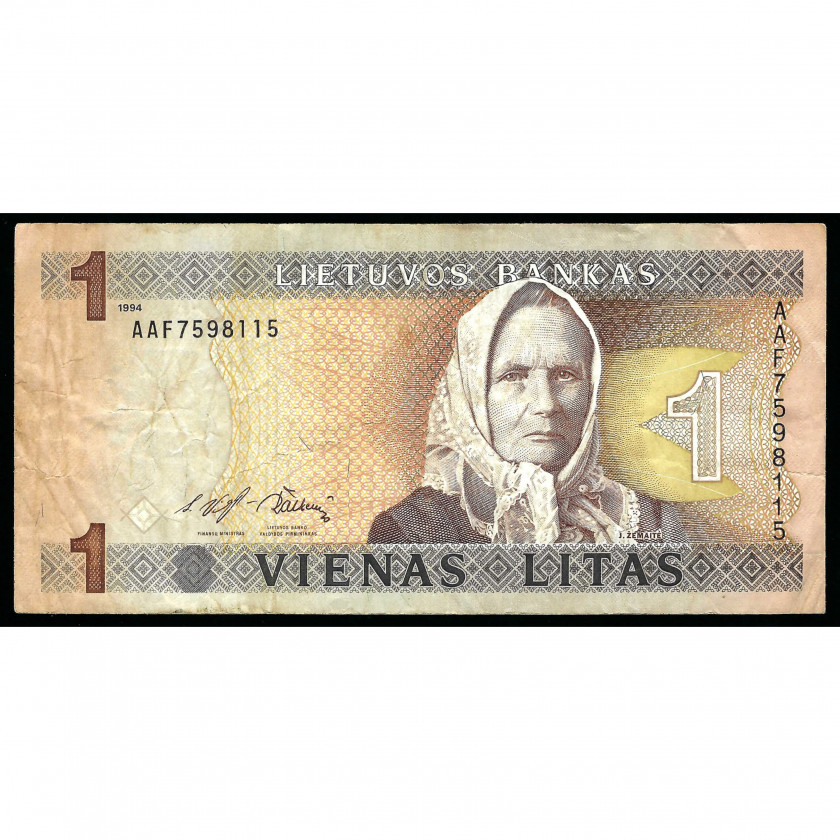 1 лит, Литва, 1994 г. (VF)