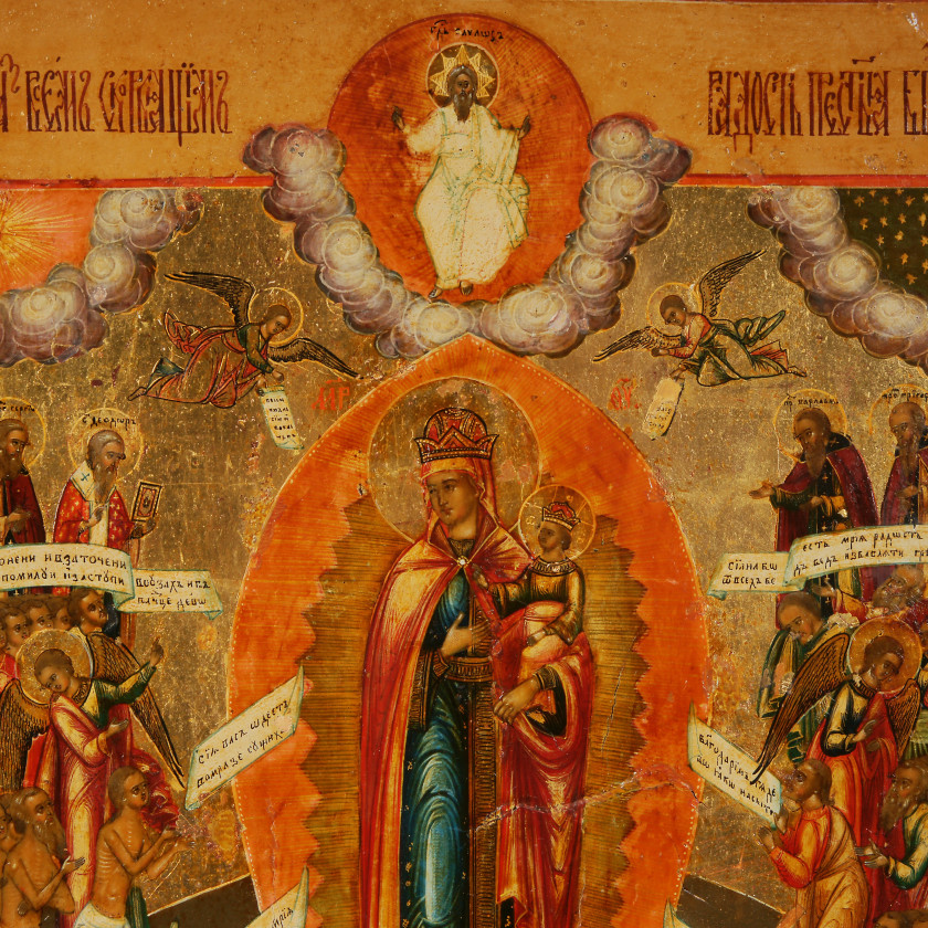 Icon "The Virgin, Joy of all who sorrow"