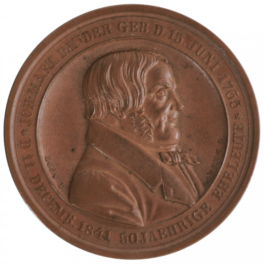 Tabletop medal "Golden Wedding Anniversary of the Banker Johann Martin Pander (1765-1842) and Ursula Caroline Woehrmann (1775-1845)"
