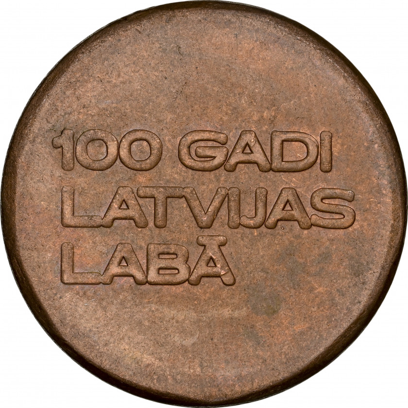 Medaļa NGC slaba "Latvijas Bankai - 100 gadi, 2022 gada, Latvija, MS 64 RB"
