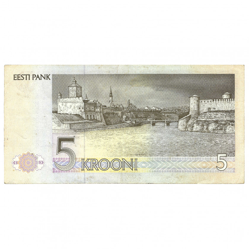 5 крон, Эстония, 1992 (VF)